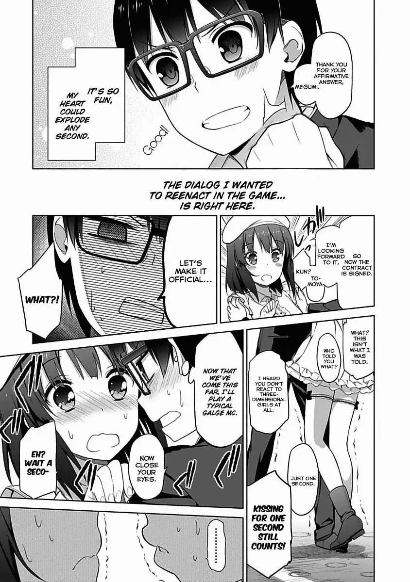 Saenai Kanojo no Sodatekata Chapter 7 31